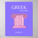 Search for greek island art Greece
