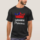 Search for taiwan flag tshirts Proud