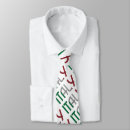Search for only ties Pattern