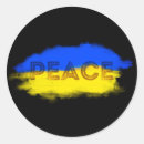 Search for ukrainian stickers No war