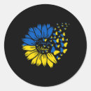 Search for butterfly flag stickers Ukrainian