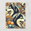Search for huskies postcards Siberian husky