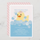 Search for cute rubber duck Bubble