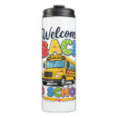 Search for welcome back mugs Student