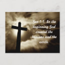 Search for worship postcards Bible