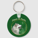 Search for alaskan key rings Malamute