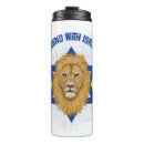 Search for jewish stars mugs Israel