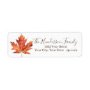 Search for fall leaf address Leaves