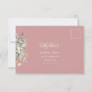 Search for of 3 rsvp cards Elegant