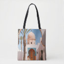 Search for morocco bags Architecture