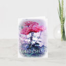 Search for russian language postcards Flowers