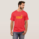 Search for hammer tshirts Communist