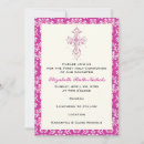 Search for damask christening invitations Cross
