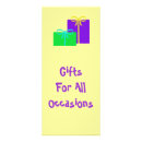 Search for school rack cards Gifts