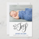 Search for bundle of joy invitations Modern