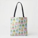 Search for planting bags Kawaii