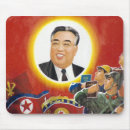 Search for sung North korea