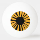 Search for amber Eyeball