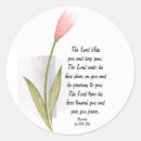 Search for 24 stickers Inspirational quote