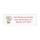 Search for baby jesus return address labels Modern