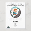Search for climber invitations Outdoor