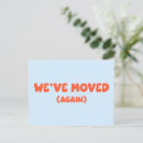 Search for funny moving postcards New home