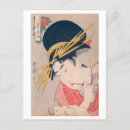 Search for utamaro Ukiyo e