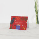 Search for warm cozy christmas cards Warm holiday wishes