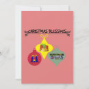Search for blessed christmas cards One photo