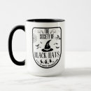 Search for broomstick mugs Party