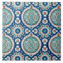 Search for blue moroccan pattern tiles Vintage