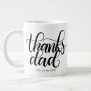 Search for fatherhood mugs Happy fathers day