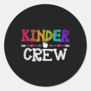 Search for kinder stickers Teacher