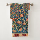 Search for persian bath towels Antique