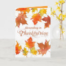 Search for thanksgiving cards Fall leaves