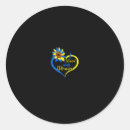 Search for i love sunflowers stickers Love this ukrainian