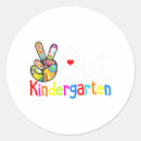 Search for kindergarten grad stickers Funny