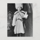 Search for mikhailovich Russian