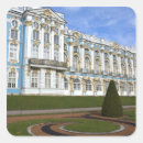 Search for st catherine stickers Summer palace