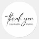Search for bride and groom wedding stickers Stylish