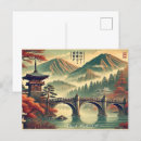 Search for japan postcards Adventure