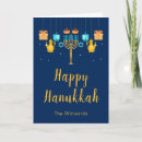 Search for party hanukkah cards Modern