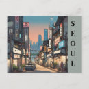 Search for seoul postcards World travel history lover