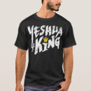Search for god name in hebrew tshirts Bible verse
