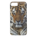 Search for zoo iphone cases Animal