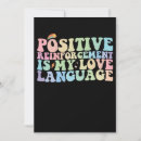 Search for my love invitations 2025