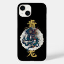 Search for fantasy art iphone cases Mythical