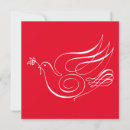 Search for bird christmas invitations Calligraphy