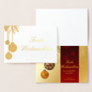 Search for weihnachten christmas cards Gold