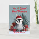 Search for for great grandson christmas cards Grandchild